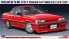 Hasegawa 20448 Nissan Skyline GTS-X TwinCam 24V Turbo (R31) Late (1987) 1/24